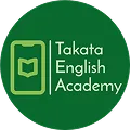 たかた英語アカデミー